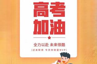 Scotto：绿军有意邓恩但爵士想留住他 除非收到难以拒绝的报价